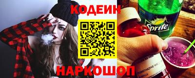 а пвп мука Нальчик