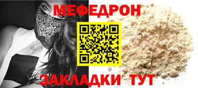 героин Наро-Фоминск