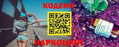 а пвп мука Нальчик