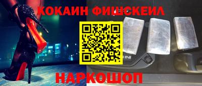 а пвп мука Нальчик