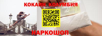 мескалин Нарткала