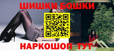 а пвп мука Нальчик