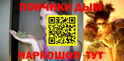героин Наро-Фоминск
