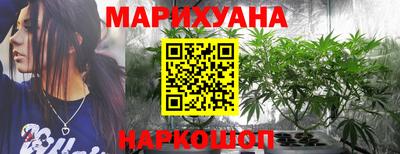 а пвп мука Нальчик