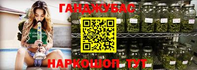 мескалин Нарткала