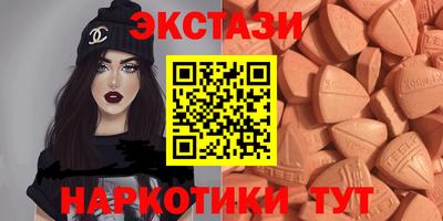 героин Наро-Фоминск