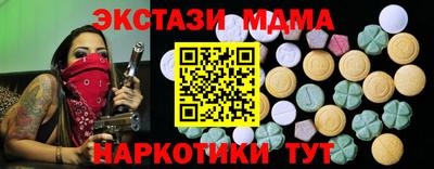 а пвп мука Нальчик