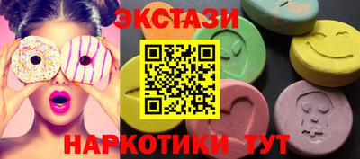 а пвп мука Нальчик
