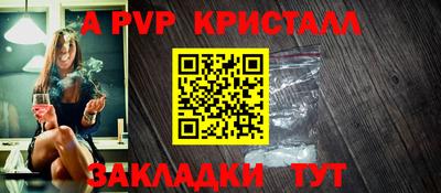 мескалин Нарткала