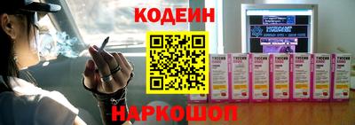 а пвп мука Нальчик