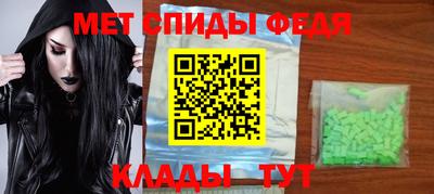 героин Наро-Фоминск