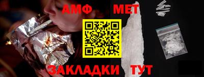мескалин Нарткала