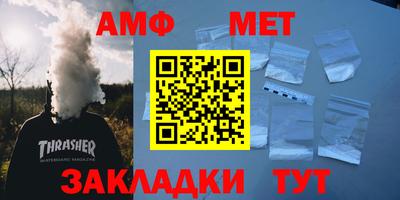 мескалин Нарткала