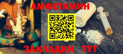 героин Наро-Фоминск
