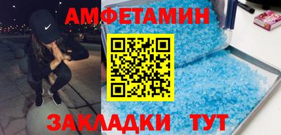 мескалин Нарткала