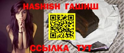 а пвп мука Нальчик