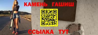 а пвп мука Нальчик