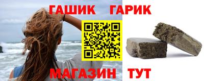 а пвп мука Нальчик